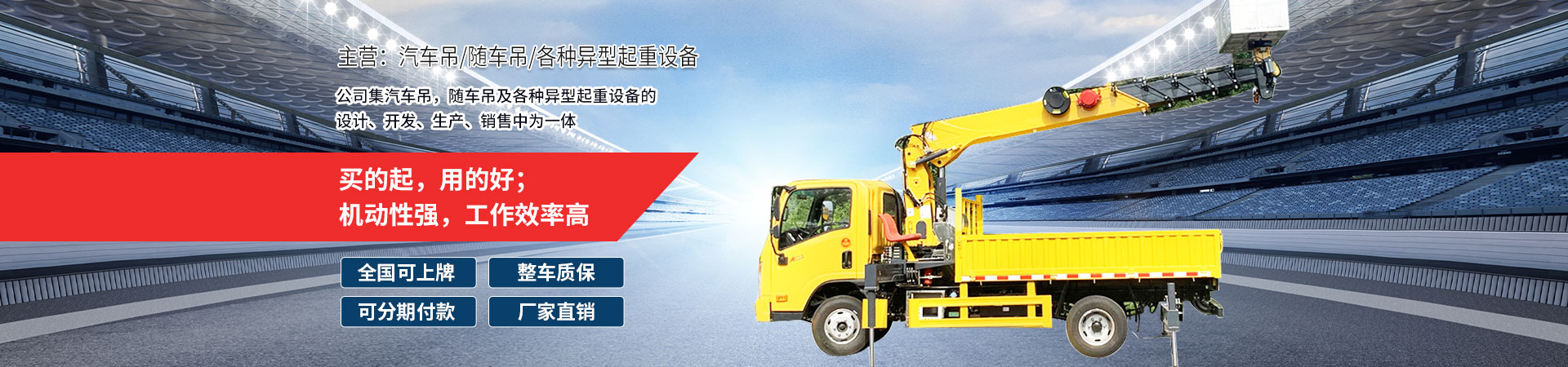 泗水縣和信石材有限公司